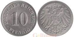 Германская империя. 10 пфеннигов 1914 год. (A)