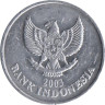  Индонезия. 100 рупий 2003 год. Пальмовый какаду. 