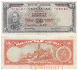 Бона. Венесуэла 50 боливаров 1972 год. Симон Боливар. (F)