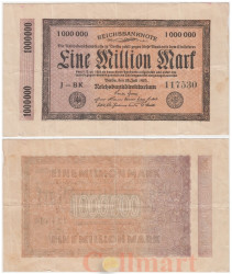Бона. Германия (Веймарская республика) 1.000.000 марок 1923 год. P-93 (VF)