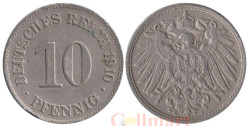 Германская империя. 10 пфеннигов 1910 год. (E)