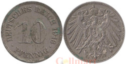 Германская империя. 10 пфеннигов 1913 год. (F)