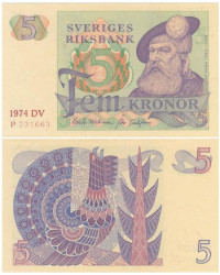 Бона. Швеция 5 крон 1974 год. Густав I Ваза. (XF-AU)