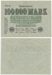 Бона. Германия (Веймарская республика) 100.000 марок 1923 год. (зеленая бумага) P-91a (XF)