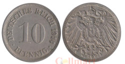 Германская империя. 10 пфеннигов 1914 год. (F)