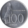  Индонезия. 100 рупий 1999 год. Пальмовый какаду. 