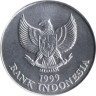  Индонезия. 100 рупий 1999 год. Пальмовый какаду. 