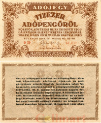Бона. Венгрия 10000 адопенгё 1946 год. Налоговый пенгё. (VF)
