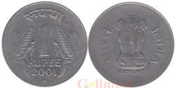 Индия. 1 рупия 2001 год. (° - Ноида)
