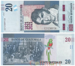 Бона. Гватемала 20 кетсалей 2020 год. 200 лет Независимости. (Пресс)