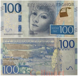 Бона. Швеция 100 крон 2016 год. Грета Гарбо. (Пресс)
