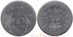 Индия. 1 рупия 2001 год. (♦ - Мумбаи)