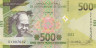  Бона. Гвинея 500 франков 2022 год. Рудник. (Пресс) 