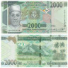  Бона. Гвинея 2000 франков 2022 год. Мужчина. (Пресс) 