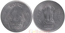 Индия. 1 рупия 2001 год. (* - Хайдарабад)