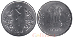 Индия. 1 рупия 2013 год. (° - Ноида)