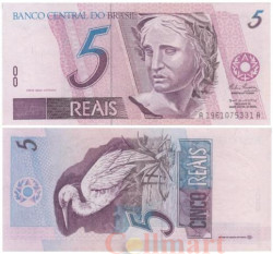 Бона. Бразилия 5 реалов 1994 год. Большая белая цапля. (XF)