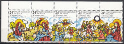 Сцепка марок. Кокосовые острова 1983 год. Рождество 1983. (5 марок)